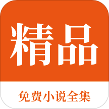 ag电游app